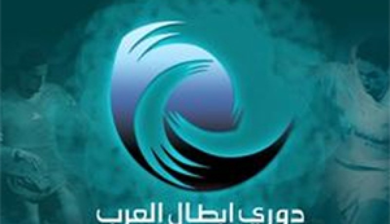 القرعة الخاصة برابطة أبطال العرب … الأندية الجزائرية تتعرف على منافسيها