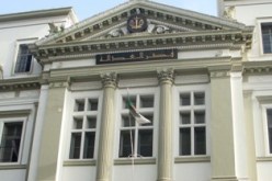 مراهقة تسرق مجوهرات والدتها للحرڤة مع عشيقها نحو اسبانيا