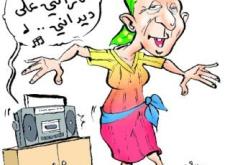 عجوز تتعمد إزعاج جيرانها برفع صوت المذياع ليلا
