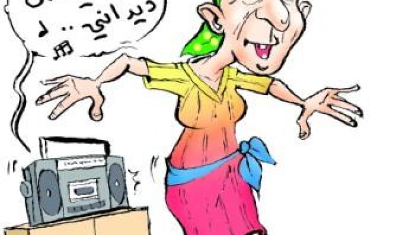 عجوز تتعمد إزعاج جيرانها برفع صوت المذياع ليلا