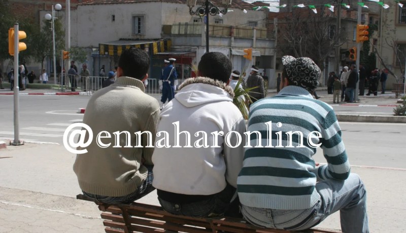 المدير العام لمنظمة العمل العربية :17 بالمائة من الشباب العربي عاطلين عن العمل