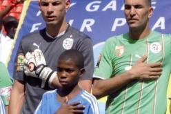 قلْب شاوشي في الجهة اليمنى