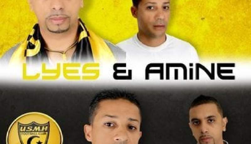 مطربو ''الكواسر'' يواجهون سكوت أنصار الكناري بترسانة من الأغاني