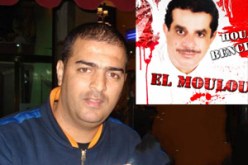 الشاب توفيق يربح “الزيت” ويخسر الجمهور..وبن شنات يتحطم في الشلف!