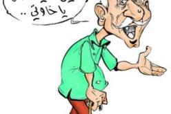 شيخ يسبّ مدير إكمالية لأنه طالب حفيده بإحضار والدته في عين تموشنت!