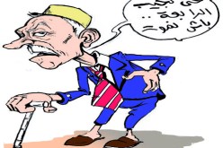 محاكمة شيخ توفي‮ ‬قبل زواجه في‮ ‬تيبازة‮!‬