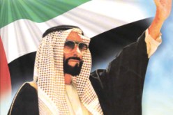 اتفاقية من عهد الشاذلي والشيخ زايد ترى النور بعد 24 سنة!