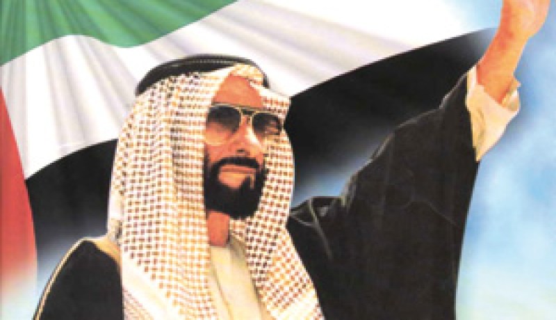 اتفاقية من عهد الشاذلي والشيخ زايد ترى النور بعد 24 سنة!