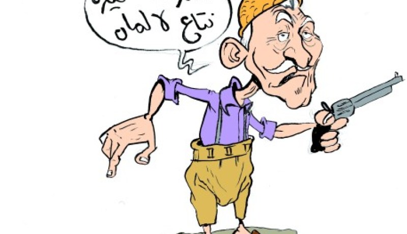 شيخ عمره 86 سنة يهدّد جيرانه بسلاحٍ ناري في بجاية!