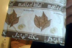 حجز 594 كيس شمة مقلدة في سطيف