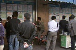 35 ألف صيني يطالبون بإنشاء مدينة لهم في الجزائر