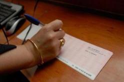 بعث التعامل بالصكوك للمبالغ‮ ‬التي‮ ‬تفوق 50 ‬مليون سنتيم منتصف السنة الجارية