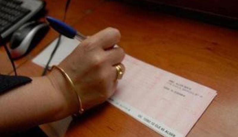 بعث التعامل بالصكوك للمبالغ التي تفوق 50 مليون سنتيم منتصف السنة الجارية