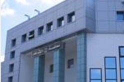 محكمة الشراڤة برأته من تزوير بطاقات الدخول إلى قصر المرادية والنيابة تطعن:مهندس في الإعلام الآلي يتهم مدير الأمانة العامة برئاسة الجمهورية بتوريطه في القضية