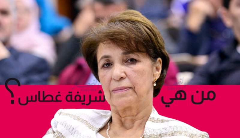 تعرف على رئيسة المجلس الوطني للبرامج