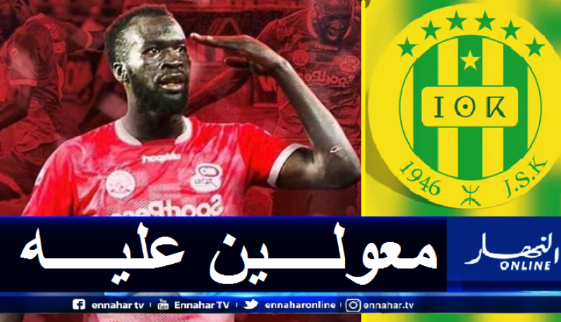 شبيبة القبائل مهتمة بخدمات صانع ألعاب سيمبا التنزاني