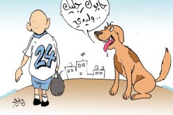 رعب وطوارئ بسبب كلب متشرد عضّ 23 شخصا في تبسة!