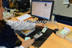 82 مليون مُؤمَّن وذوي الحقوق إستفاد من بطاقة “شفاء”  