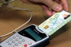 إصدار أكثر من8 ألاف بطاقة شفاء بتبسة في2016