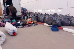 حجز أزيد من 150 رزمة ملابس شيفون بعد مطاردة «فورڤون» لمدة 3 ساعات!