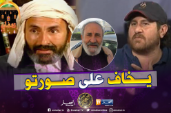 يحيى مزاحم: “هذا سبب غياب عثمان عريوات عن الشاشة”