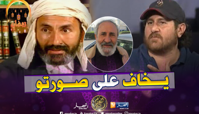 يحيى مزاحم: “هذا سبب غياب عثمان عريوات عن الشاشة”