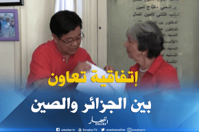 طريق الحرير..جديد إتفاقيات التعاون بين الجزائر والصين