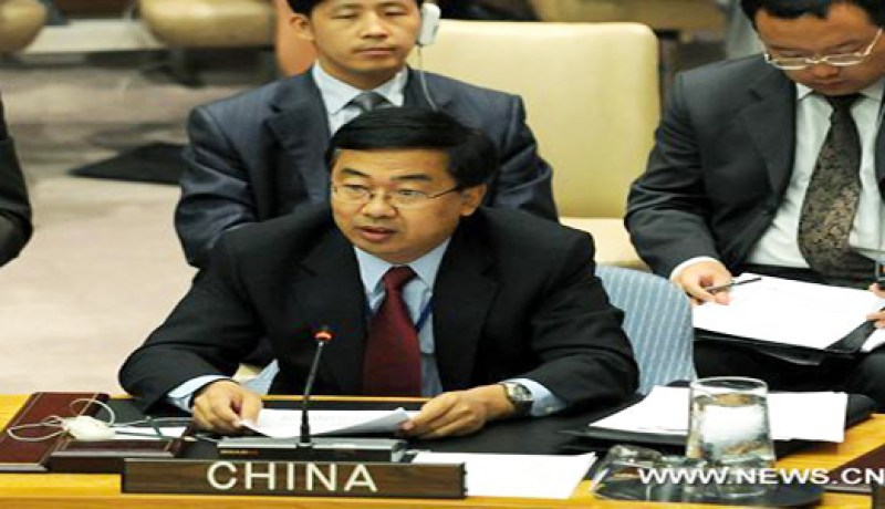 الصين ترحب باستئناف الحواري الفلسطيني- الإسرائيلي