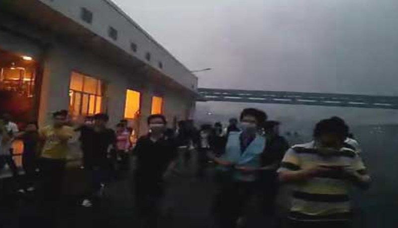 5 قتلى و6 جرحى في تفجير انتحاري وسط الصين