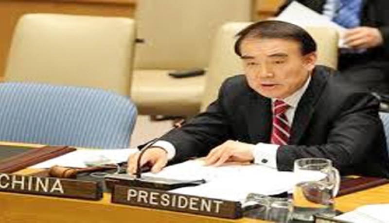 الصين تدعو لتجنب المعايير المزدوجة في فرض عقوبات لمعالجة شؤون دولية.