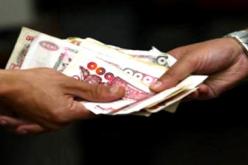 ضبط أمين خزينة ما بين البلديات متلبسا بقبض رشوة بـ10 ملايين في الجلفة