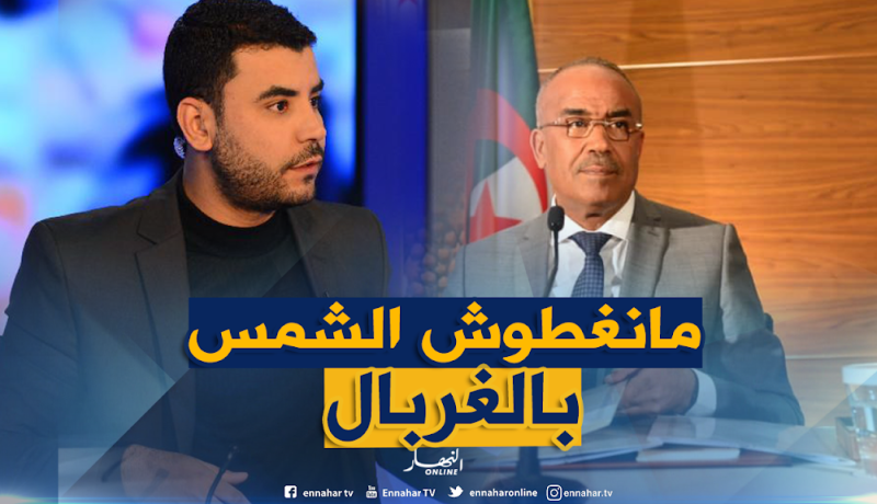 محمد عصماني : “النهار لاتغطي على المسؤولين الفاشلين”