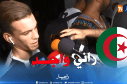 بالفيديو.. شيتة:”أنا جاهز لآخذ مكاني ونسعى للفوز ضد الطوغو”