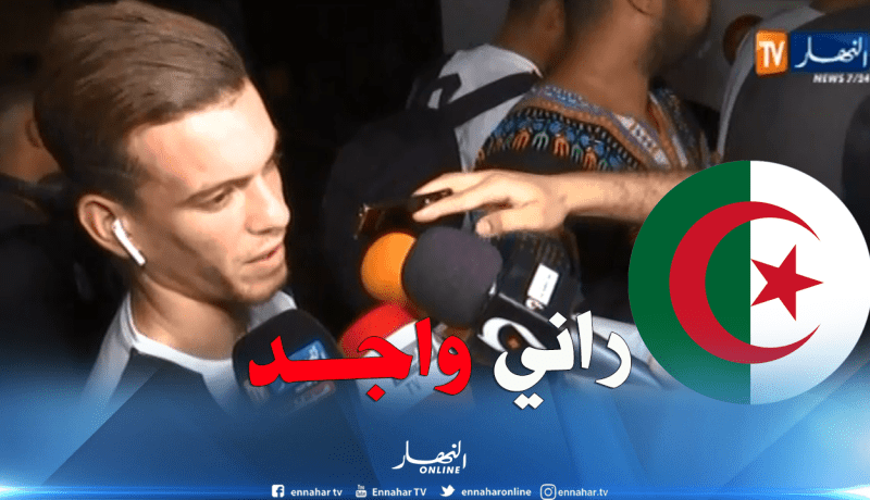 بالفيديو.. شيتة:”أنا جاهز لآخذ مكاني ونسعى للفوز ضد الطوغو”