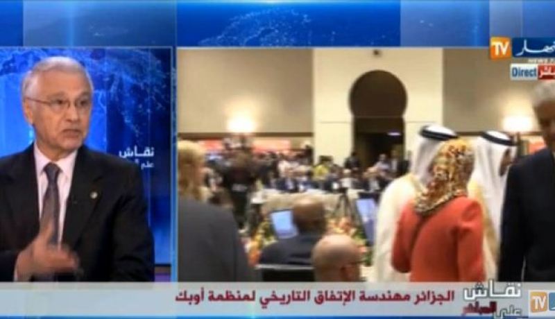 شكيب خليل.. الأزمة التي تعيشها الجزائر يتحمل مسؤوليتها الكل