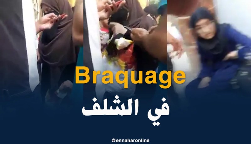 إمرأة وإبنتها حاولا قتل مجوهراتي !!