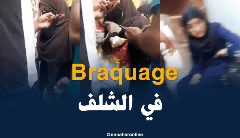 بالفيديو .. امرأة وإبنتها يحاولان قتل مجوهراتي بمطرقة في بوقادير بالشلف
