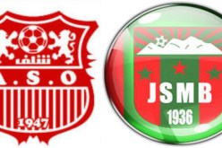 شبيبة بجاية و جمعية الشلف يتأهلان إفريقيا