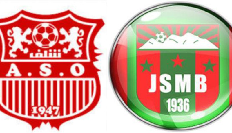 شبيبة بجاية و جمعية الشلف يتأهلان إفريقيا