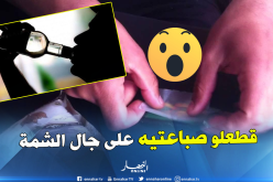 سكير يبتر أصابع جاره بخنجر ..والسبب !