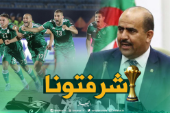 رئيس المجلس الشعبي الوطني يُهنئ عناصر ومدّرب المنتخب الوطني