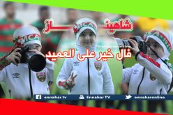 “الشينوية” شاهيناز مُدللة المولودية تصنع الحدث