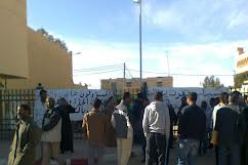 بطّالون‮ ‬يُغلقون مركز التكوين المهني‮ ‬بسيدي‮ ‬عيسى في‮ ‬المسيلة