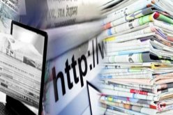 بلحيمر: “الصحافة عبر الانترنت مماثلة للصحافة المطبوعة”