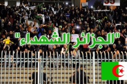 الجزائر الشهداء تزلزل مدرجات الشهيد حملاوي