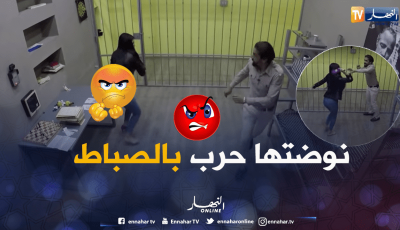 ملكة جمال الجزائر شبعت “راد ماكس” ضرب بالصباط