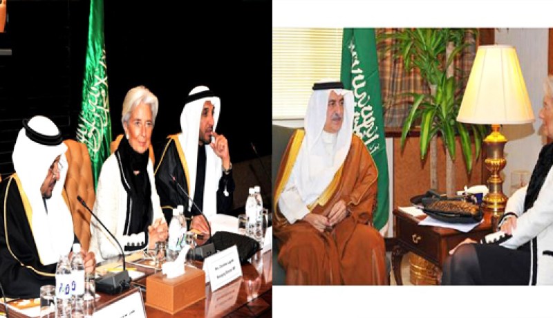 مديرة صندوق النقد الدولي تشيد بالدور السعودي في تحقيق الاستقرار في الاقتصاد العالمي