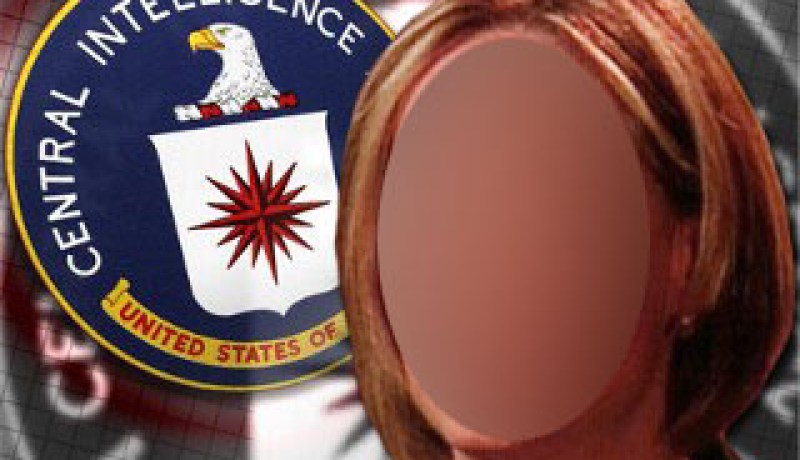 جاسوسة جزائرية تطيح بضابط مخابرات أمريكي بحيدرة