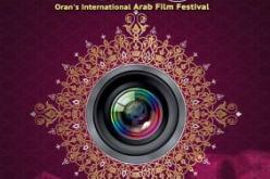 انطلاق المهرجان الدولي للفيلم العربي بوهران غدا