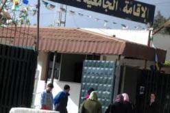 313 إقامة جامعية و 420 مطعم لتحضير أزيد من مليون وجبة غذائية